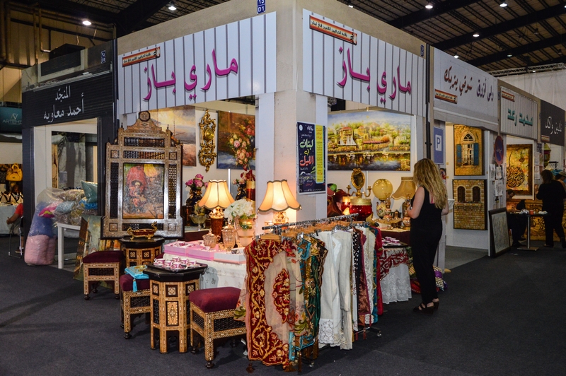 Festival of Ramadaniyat Beirutiya